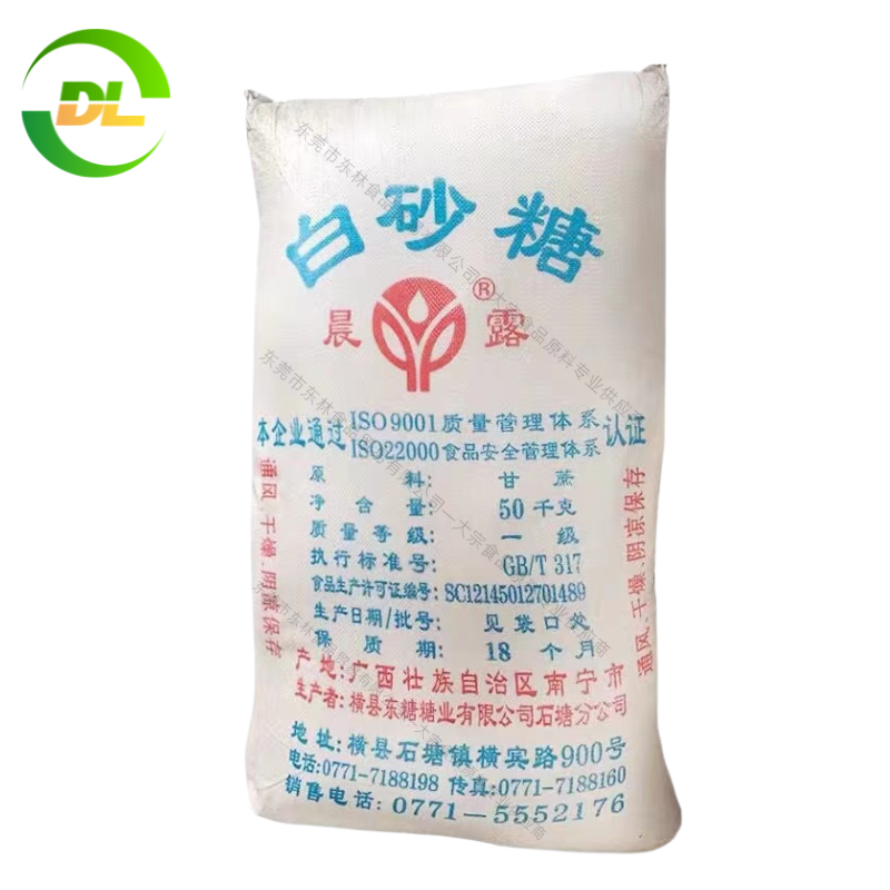 綠色漸變時(shí)尚潮流餅干零食電商促銷主圖圖片 (2)